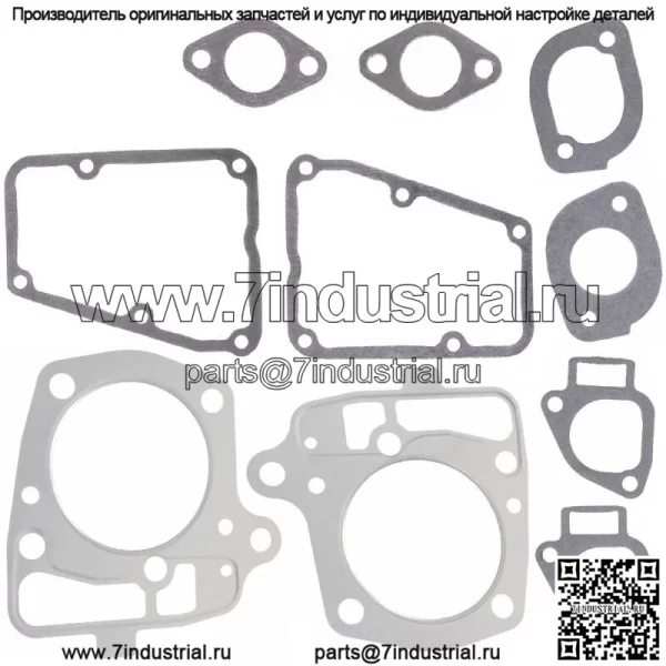 Комплект прокладок для двигателей Kawasaki FR651V FR691v FR730v 10d13 - Image 2
