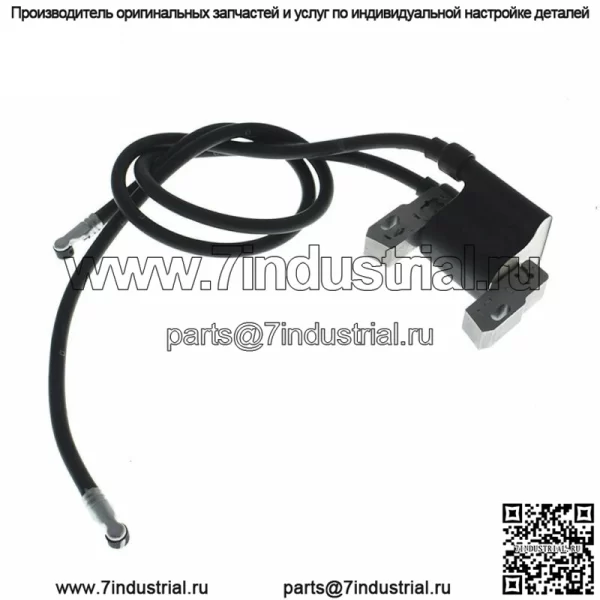 Прокладка головки блока цилиндров для двигателя Kohler 24-841-04S 24 841 03S CH25 CH730 CH740 CV25 США