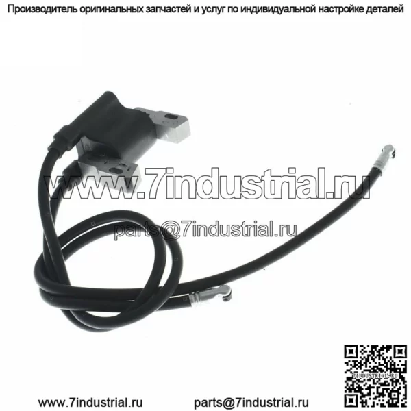 Прокладка головки блока цилиндров для двигателя Kohler 24-841-04S 24 841 03S CH25 CH730 CH740 CV25 США - Image 2
