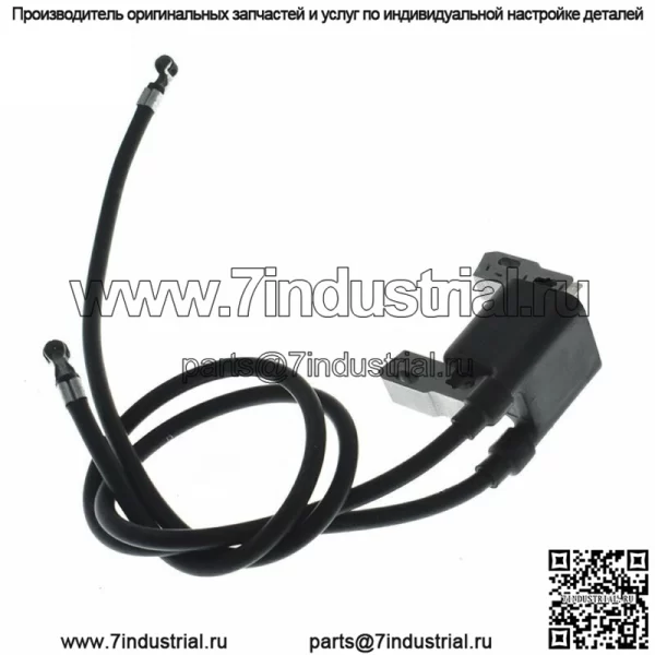 Прокладка головки блока цилиндров для двигателя Kohler 24-841-04S 24 841 03S CH25 CH730 CH740 CV25 США - Image 4