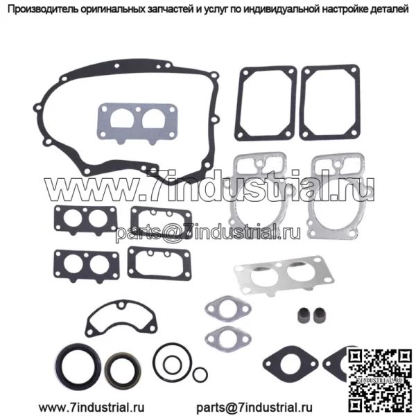 Новый комплект прокладок двигателя для Briggs & Stratton заменяет 44R577 44R677 44R777 44R877 - Image 2