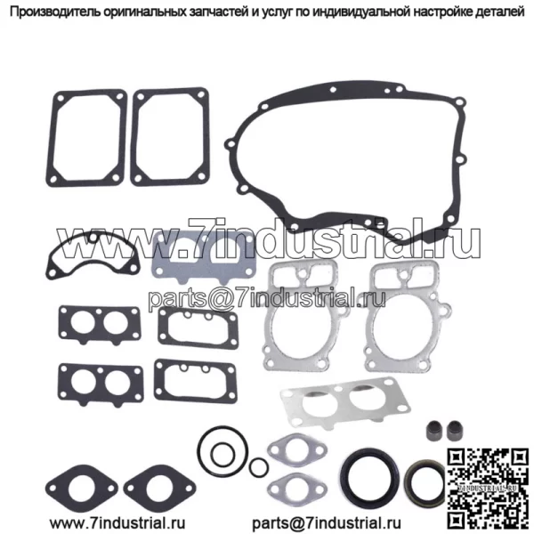 Новый комплект прокладок двигателя для Briggs & Stratton заменяет 44R577 44R677 44R777 44R877 - Image 3