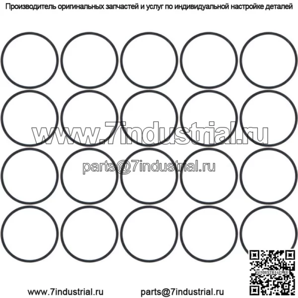 20 упаковок прокладок поплавковой чаши для TECUMSEH 631028, 631028A, 3539, 23-3539, 142122