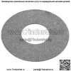 Проскальзывающий диск сцепления для Hardee 36F42 T160LT T160LTO T166LT T166LTO T172LT T172LTO