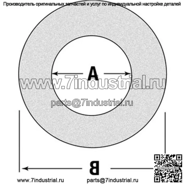 Проскальзывающий диск сцепления для Hardee 36F42 T160LT T160LTO T166LT T166LTO T172LT T172LTO - Image 3