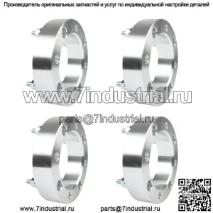 Колесная проставка 4x137 1,5 дюйма 110 мм M10x1,25 для Kawasaki Mule 500 Silver X4 1991-1996 гг.