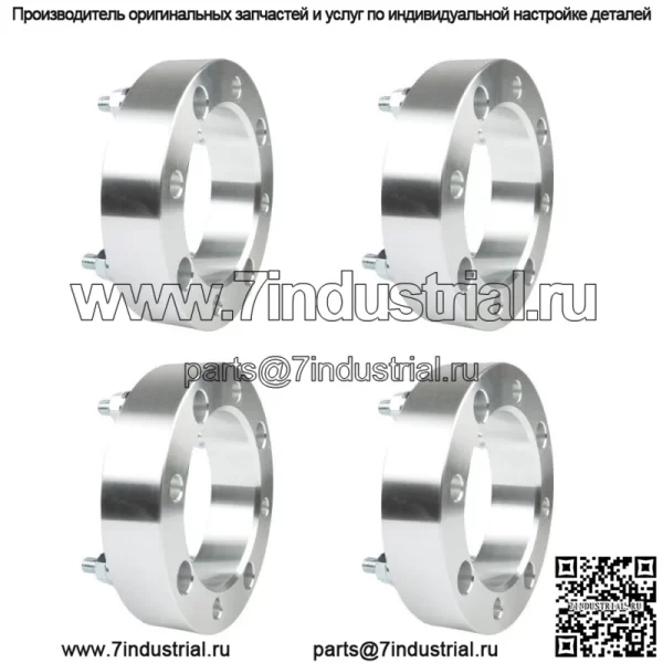 Колесная проставка 4x137 1,5 дюйма 110 мм M10x1,25 для Kawasaki Mule 500 Silver X4 1991-1996 гг.