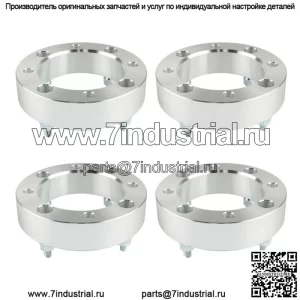 Колесные проставки 4x137 2 дюйма 110 мм M10x1,25 для Kawasaki Mule 500 Silver X4 1991-1996 гг.