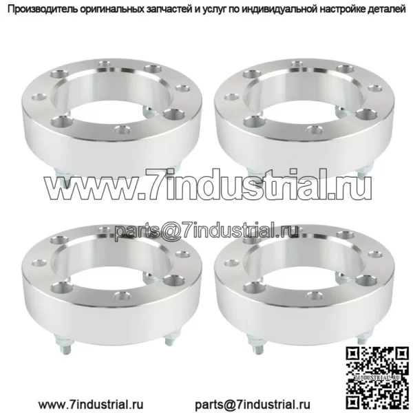 Колесные проставки 4x137 2 дюйма 110 мм M10x1,25 для Kawasaki Mule 500 Silver X4 1991-1996 гг.