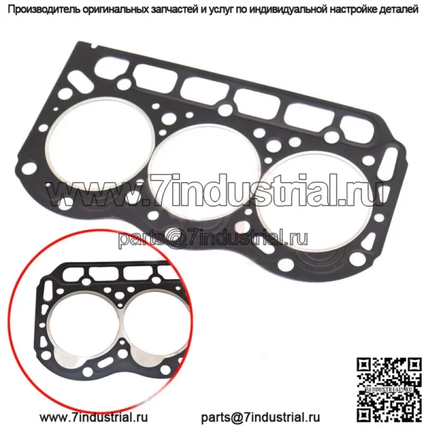 Прокладка головки дизельного двигателя, подходит для Kawasaki Mule 1993-13 2510 3010 4010 11004-1350