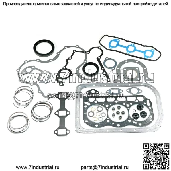 Kawasaki 3010 4010 Mule DIESEL KAF950 Комплект для ремонта двигателя .25 OEVERSIZE OEM кольца