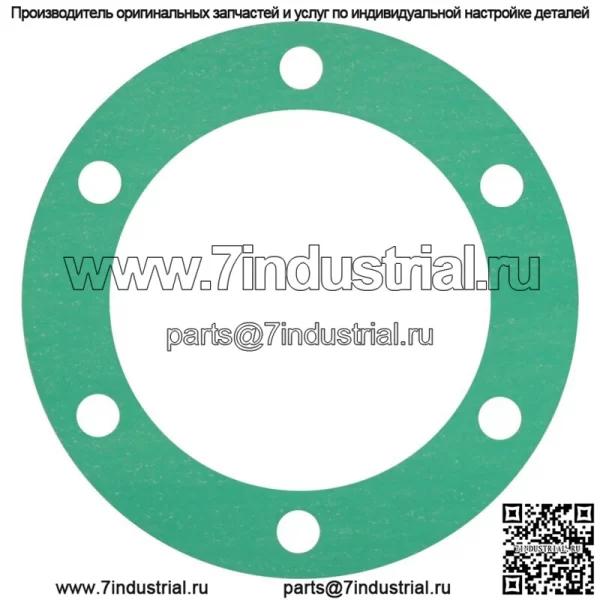Прокладка крышки приводного вала для Kawasaki KAF950 Mule 4010 Trans 4x4 Diesel 2009-13