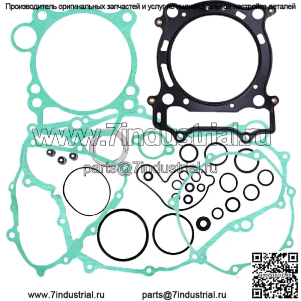 Полный комплект прокладок двигателя для Yamaha YFZ450 2004 05 06 07 08 2009 12 2013