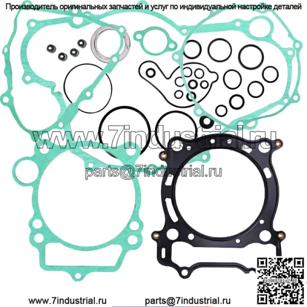 Полный комплект прокладок сверху и снизу для Yamaha YFZ450 YFZ 450 2004-2009 2013