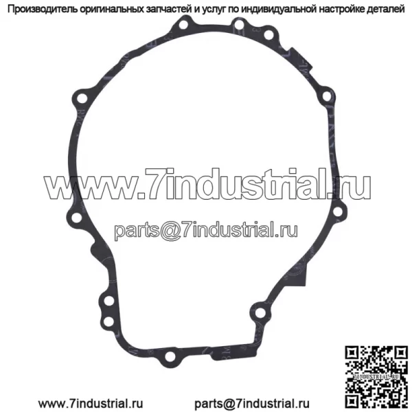 ПРОКЛАДКА КРЫШКИ СТАРТЕРА POLARIS SPORTSMAN 500 1996-2011 гг. 3084933
