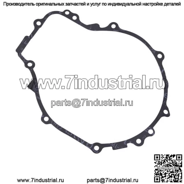 Прокладка статора для Polaris Sportsman 335 400 500/500 HO/Xplorer 500 1996-2002