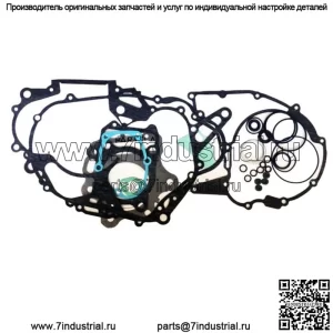 Комплект для ремонта Fourtrax 300 Honda 1990-2000 гг., полная прокладка, уплотнения, уплотнительные кольца (для: Honda)