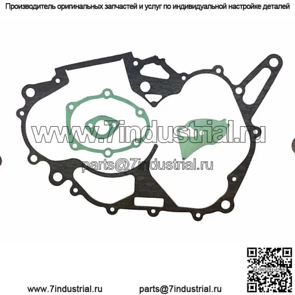 Комплект для ремонта Fourtrax 300 Honda 1990-2000 гг., полная прокладка, уплотнения, уплотнительные кольца (для: Honda) - Image 2