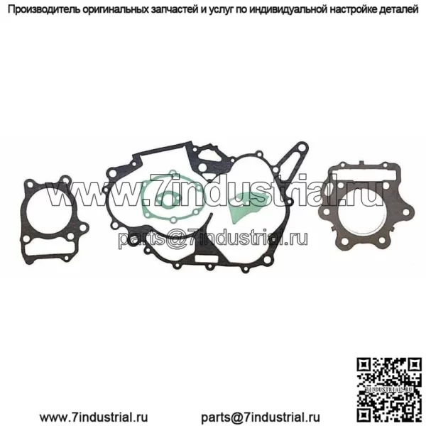 Комплект для ремонта Fourtrax 300 Honda 1990-2000 гг., полная прокладка, уплотнения, уплотнительные кольца (для: Honda) - Image 3