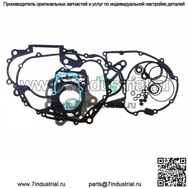 Комплект для ремонта Fourtrax 300 Honda 1990-2000 гг., полная прокладка, уплотнения, уплотнительные кольца (для: Honda) - Image 4
