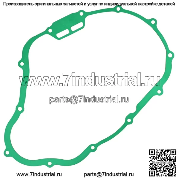 НОВАЯ прокладка крышки сцепления для Honda TRX300FW Fourtrax 300 4X4 1995-2000 гг. (Для: Honda)
