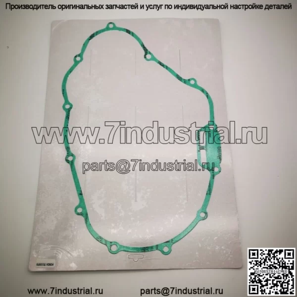 НОВАЯ прокладка крышки сцепления для Honda TRX300FW Fourtrax 300 4X4 1995-2000 гг. (Для: Honda) - Image 2