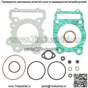 Комплект верхних прокладок Honda TRX 300 300Fw Fourtrax 4X4 FW 2X4 1988-2000 (Для: Honda)