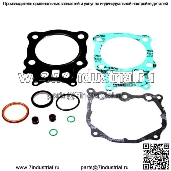 Honda TRX 350 Fourtrax Rancher, 2000-2006 Комплект верхних прокладок с сальниками клапанов (для: Honda)