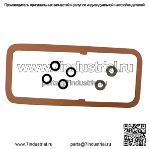Новый комплект для мелкого ремонта впрыскивающего насоса CAV подходит для тракторов Ford MF 384771R1