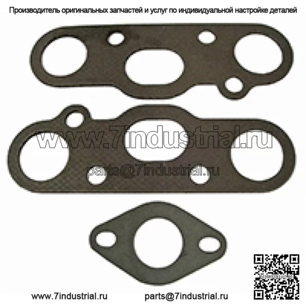 R0949G 113315 Комплект прокладок коллектора из 3 частей для Hercules IXA IXB IXB-3 IXK3