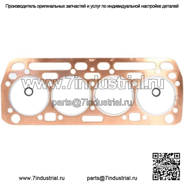 703883R6 НОВАЯ прокладка головки блока цилиндров подходит для Case-IH B275, B414, 424, 444, 354, 365, 384, 3414+
