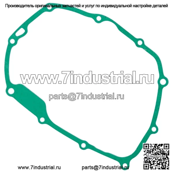 11394-K58-TC0 11394-KWB-920 Прокладка крышки статора для Honda CRF110F 2013-2023 гг.