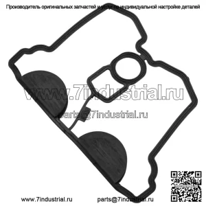 Прокладка головки блока цилиндров для Yamaha YFZ450 2004-2013/YFZ450R 2009-2023