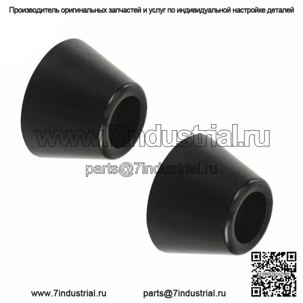 Для 2003-2011 Nissan 350Z Altima 370Z G35 3.5L 3.7L прокладка шарового шарнира подвески