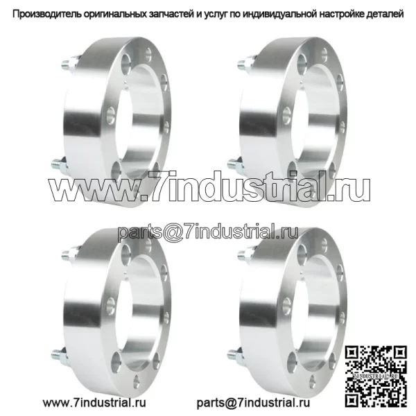 4 шт., 1,5 дюйма, 4x137, проставки для колес ATV для Can-am Borbardier Outlander 400 4/137 UTV - Image 3