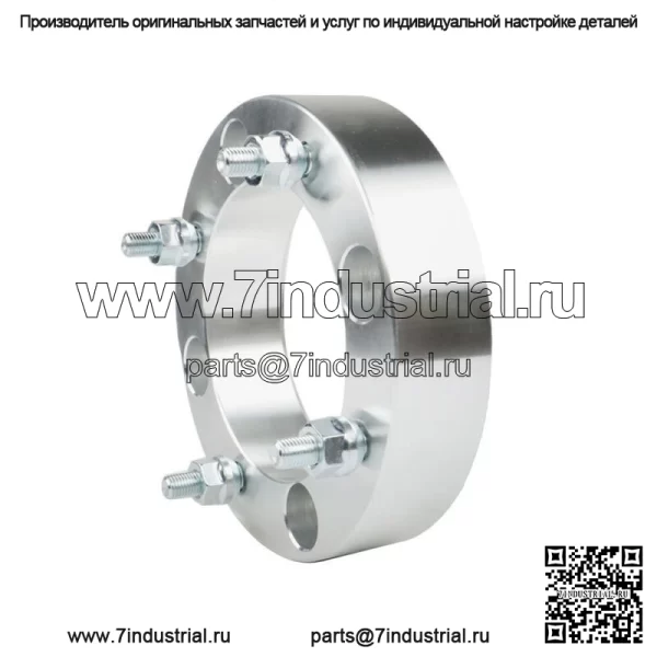 4 шт., 1,5 дюйма, 4x137, проставки для колес ATV для Can-am Borbardier Outlander 400 4/137 UTV - Image 5