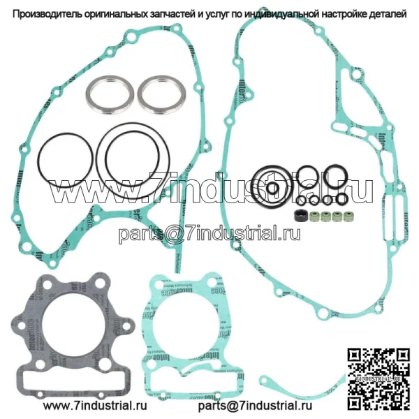 Для Honda 1978 1979 1980 1981 XL250 XL250S полный комплект прокладок двигателя - Image 2