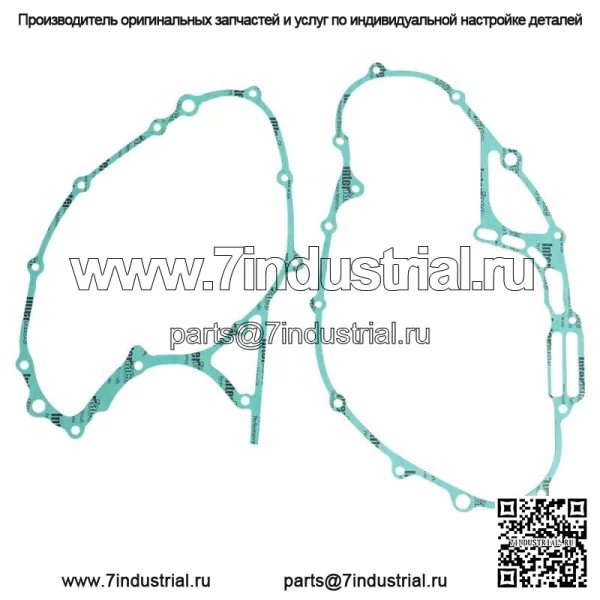 Для Honda 1978 1979 1980 1981 XL250 XL250S полный комплект прокладок двигателя - Image 4