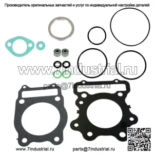 Комплект прокладок верхней головки ГБЦ для квадроциклов HONDA TRX 300FW и 300P Fourtrax 1988-2000 гг.