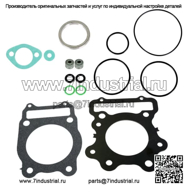 Комплект прокладок верхней головки ГБЦ для квадроциклов HONDA TRX 300FW и 300P Fourtrax 1988-2000 гг.