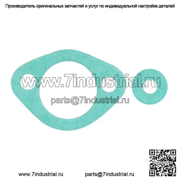 Комплект прокладок верхней головки ГБЦ для квадроциклов HONDA TRX 300FW и 300P Fourtrax 1988-2000 гг. - Image 4