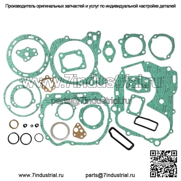 Комплект высоких прокладок двигателя для Honda CT90 CT 90 Trail 1966-1979 гг.