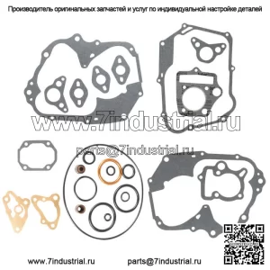 Комплект для восстановления уплотнения прокладки двигателя для Honda CT70 S65 ATC70 SL70 XR70R XL70 CL70