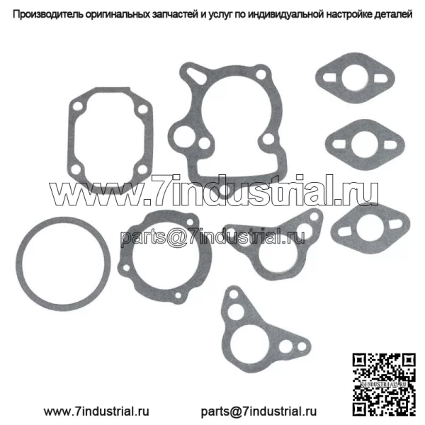 Комплект для восстановления уплотнения прокладки двигателя для Honda CT70 S65 ATC70 SL70 XR70R XL70 CL70 - Image 2