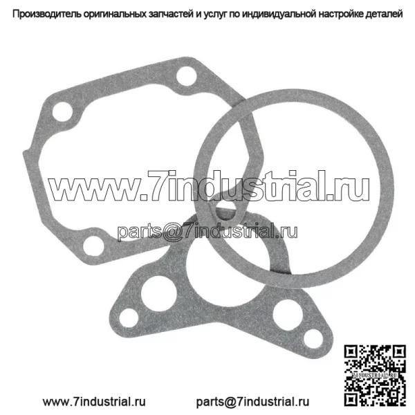 Комплект для восстановления уплотнения прокладки двигателя для Honda CT70 S65 ATC70 SL70 XR70R XL70 CL70 - Image 5