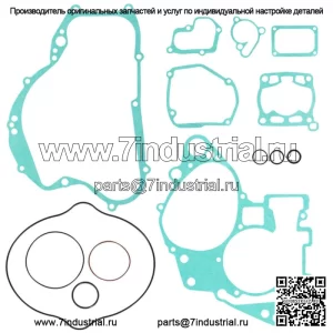 Полный комплект прокладок двигателя, подходящий для Suzuki RM125 2001-2003 гг.