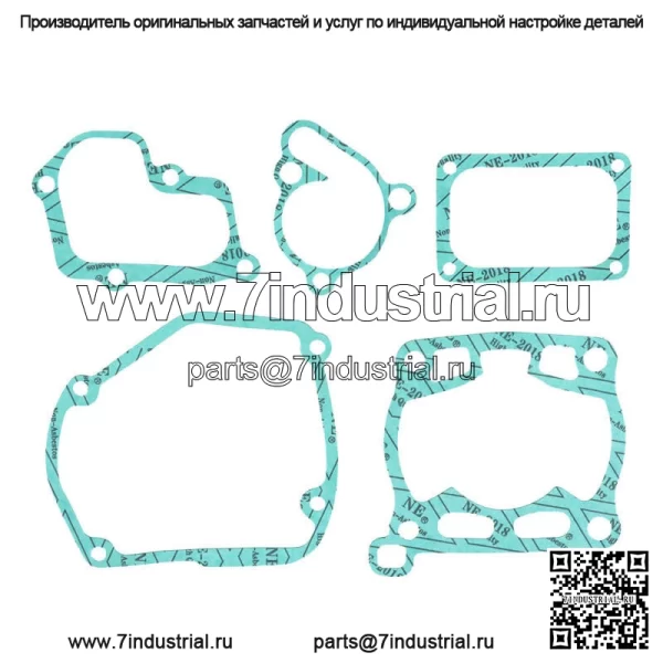 Полный комплект прокладок двигателя, подходящий для Suzuki RM125 2001-2003 гг. - Image 2