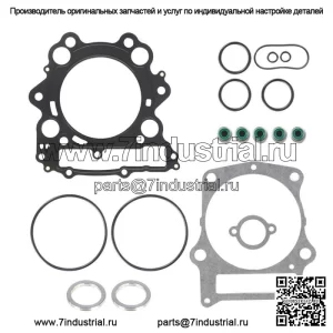 НОВЫЙ комплект прокладок верхней головки ГБЦ для YAMAHA GRIZZLY Rhino 660 4x4 2002-2008
