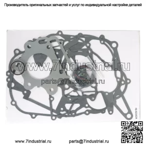 Полный комплект прокладок двигателя для Honda FourTrax 250 TRX250X 1987-1992 ATV и UTV