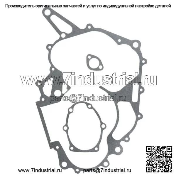 Полный комплект прокладок двигателя для Honda FourTrax 250 TRX250X 1987-1992 ATV и UTV - Image 2